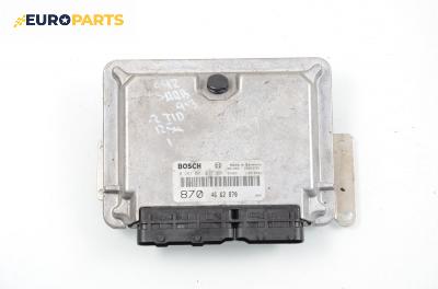 Компютър двигател за Saab 9-3 Hatchback (02.1998 - 08.2003) 2.2 TiD, 125 к.с., № Bosch 0 281 001 617