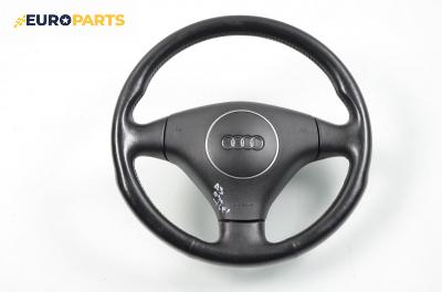 Волан за Audi A3 Hatchback II (05.2003 - 08.2012)