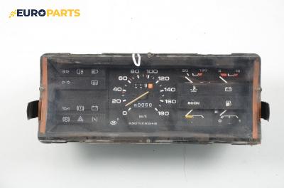 Километраж за Lada Samara Hatchback (01.1986 - 12.2013) 1500, 71 к.с.