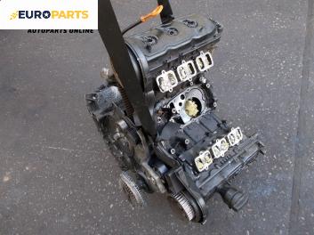 Двигател за Audi A4 Avant B6 (04.2001 - 12.2004) 2.5 TDI, 155 к.с., code: AYM