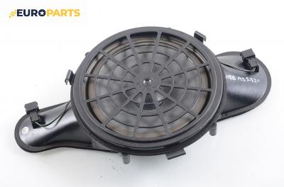 Субуфер за Mercedes-Benz S-Class Sedan (W220) (10.1998 - 08.2005)