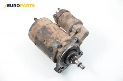 Стартер за Lada Samara Hatchback (01.1986 - 12.2013) 1300, 65 к.с.