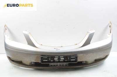 Предна броня за Mazda MPV II Minivan (08.1999 - 02.2006), позиция: предна