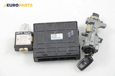 Компютър с контактен ключ и имобилайзер за Mazda MPV II Minivan (08.1999 - 02.2006) 2.0, 120 к.с., № FS1S 18 881C