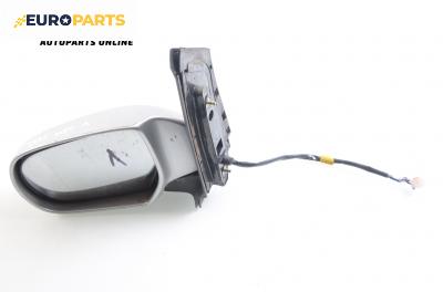 Огледало за Mazda MPV II Minivan (08.1999 - 02.2006), позиция: лява