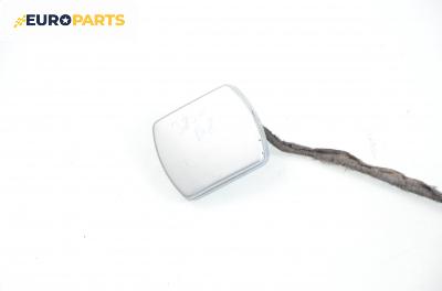 GPS антена за Audi A8 Sedan I (03.1994 - 12.2002)