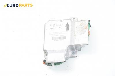 Модул за AIRBAG за Opel Signum Hatchback (05.2003 - 12.2008), № GM 13 15 99 78