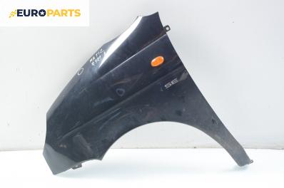 Калник за Daewoo Matiz Hatchback (09.1998 - 01.2005), позиция: лява