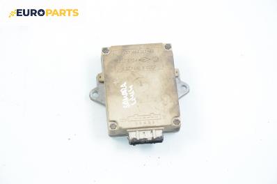 Комутатор за Lada Samara Hatchback (01.1986 - 12.2013) 1500, 71 к.с., № ТУ37.464.017-89