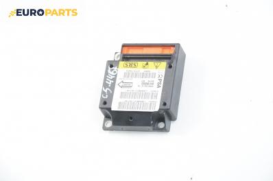 Модул за AIRBAG за Citroen C5 I Sedan (03.2001 - 03.2005), № 9641968380