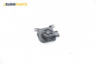 Моторче клапа парно за Audi A2 Hatchback (02.2000 - 08.2005) 1.4 TDI, 75 к.с.