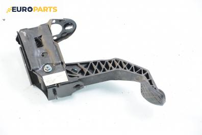 Педал съединител за Audi A2 Hatchback (02.2000 - 08.2005)