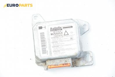 Модул за AIRBAG за Renault Laguna I Grandtour (09.1995 - 03.2001), № Autoliv 550 44 92 00