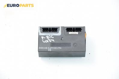 Модул централно заключване за Peugeot 806 (221) (06.1994 - 08.2002), № 9613347380000