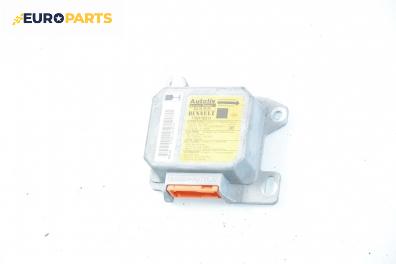 Модул за AIRBAG за Renault Megane Scenic (10.1996 - 12.2001), № Autoliv 550 50 99 00