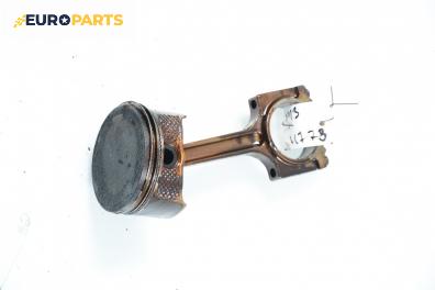 Бутало за Mazda 3 Hatchback I (10.2003 - 12.2009) 2.0, 150 к.с.