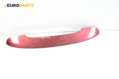 Спойлер за Ford Fiesta IV Hatchback (08.1995 - 09.2002)