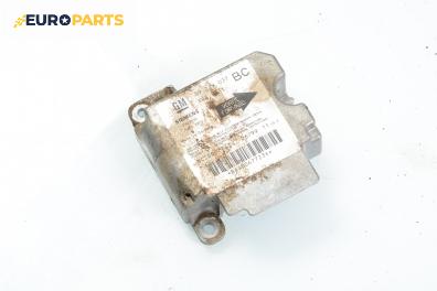 Модул за AIRBAG за Opel Astra G Box (01.1999 - 04.2005), № GM 09 229 037
