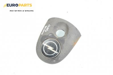 Външна дръжка заден капак за Opel Corsa B Hatchback (03.1993 - 12.2002)