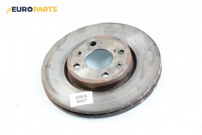 Спирачен диск за Fiat Idea Minivan (12.2003 - 12.2010), позиция: предна