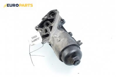 Корпус за маслен филтър за Citroen Jumpy Box II (01.2007 - 03.2016) 1.6 HDi 90 16V, 90 к.с.