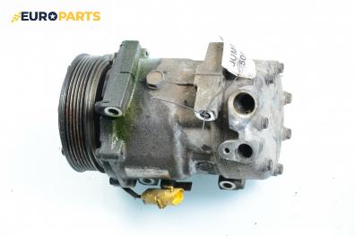 Компресор климатик за Citroen Jumpy Box II (01.2007 - 03.2016) 1.6 HDi 90 16V, 90 к.с., № Sanden SD7V16