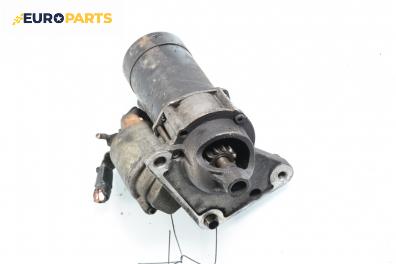 Стартер за Citroen Jumpy Box II (01.2007 - 03.2016) 1.6 HDi 90 16V, 90 к.с.