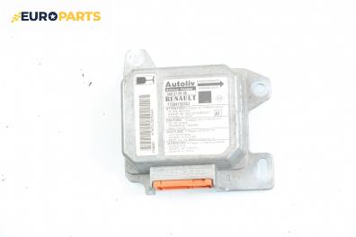 Модул за AIRBAG за Renault Megane Scenic (10.1996 - 12.2001), № Autoliv 550 51 00 00