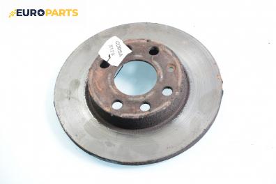 Спирачен диск за Opel Corsa B Hatchback (03.1993 - 12.2002), позиция: предна
