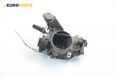 Дроселова клапа за Fiat Marea Weekend (09.1996 - 12.2007) 1.6 100 16V, 103 к.с.