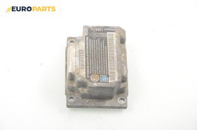Модул за AIRBAG за Fiat Marea Weekend (09.1996 - 12.2007)