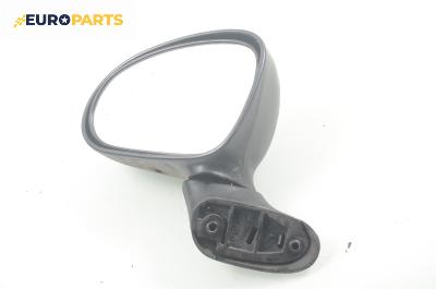 Огледало за Daewoo Matiz Hatchback (09.1998 - 01.2005), 4+1 вр., позиция: лява