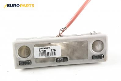 Плафон за BMW 3 Series E36 Compact (03.1994 - 08.2000)