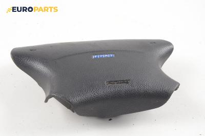 Airbag за Fiat Marea Weekend (09.1996 - 12.2007), 4+1 вр., комби, позиция: предна