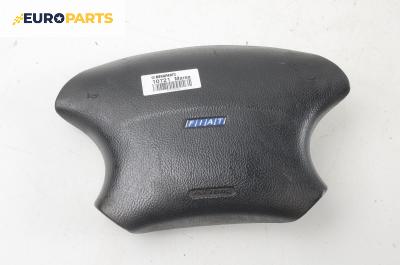 Airbag за Fiat Marea Weekend (09.1996 - 12.2007), 4+1 вр., комби, позиция: предна