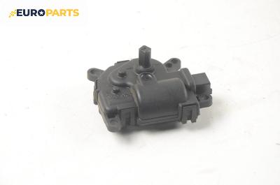 Моторче клапа парно за Ford Fusion Hatchback (08.2002 - 12.2012) 1.4 TDCi, 68 к.с.