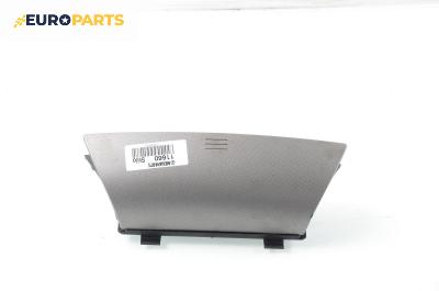Пепелник за Fiat Stilo Hatchback (10.2001 - 11.2010)