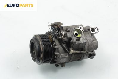 Компресор климатик за BMW X6 Series E71, E72 (05.2008 - 06.2014) xDrive 35 i, 306 к.с., № A4101159C021