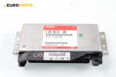 Компютър ABS за BMW 7 Series E38 (10.1994 - 11.2001), № Bosch 0 265 108 011