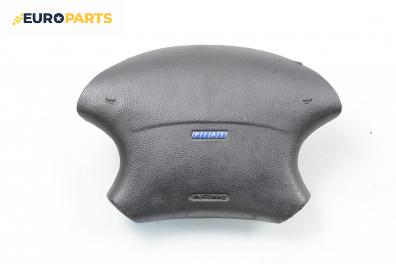 Airbag за Fiat Marea Weekend (09.1996 - 12.2007), 4+1 вр., комби, позиция: предна