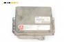 Компютър двигател за Citroen Saxo Hatchback (02.1996 - 04.2004) 1.1 X,SX, 60 к.с., № Bosch 0 261 204 622