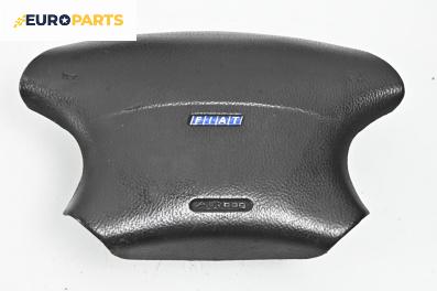 Airbag за Fiat Marea Weekend (09.1996 - 12.2007), 4+1 вр., комби, позиция: предна