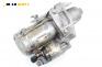 Стартер за BMW X6 Series E71, E72 (05.2008 - 06.2014) xDrive 50 i, 408 к.с., № 7556131-01