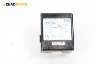 Модул централно заключване за Toyota Corolla Verso II (03.2004 - 04.2009), № 89741-0F010
