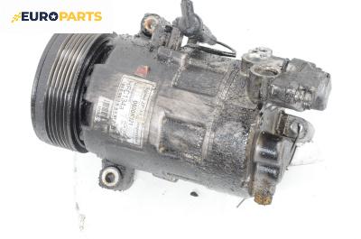 Компресор климатик за BMW 3 Series E46 Compact (06.2001 - 02.2005) 316 ti, 115 к.с., автоматик, № 0600K321