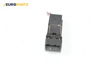 Бутон климатик за Citroen Jumpy Box I (06.1994 - 10.2006)