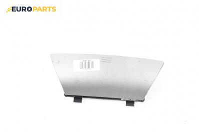 Пепелник за Fiat Stilo Hatchback (10.2001 - 11.2010)
