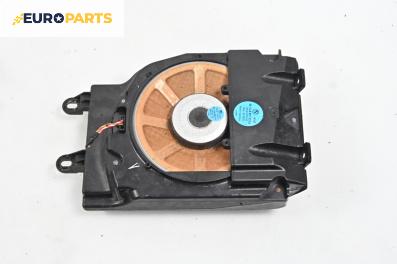 Субуфер за BMW 7 Series E66 (11.2001 - 12.2009), № 66.13-6 901 323.9