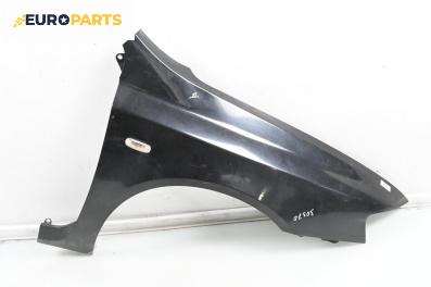 Калник за Fiat Stilo Multi Wagon (01.2003 - 08.2008), 4+1 вр., комби, позиция: предна, дясна