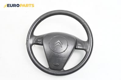 Волан за Citroen C2 Hatchback (09.2003 - 09.2017)